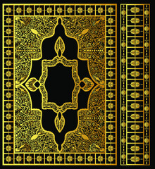 Islamic book cover border design and holy al quran shorif