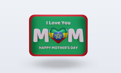 3d mothers day Ethiopia flag rendering front view