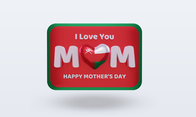3d mothers day Oman flag rendering front view
