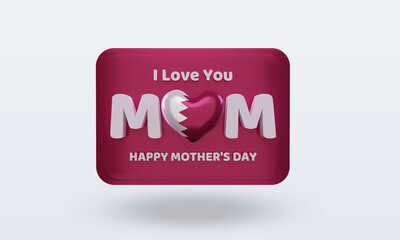 3d mothers day Qatar flag rendering front view