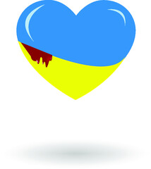 Heart shape with Ukrainian flag. Stand for Ukraine against war conceptual vector illustration