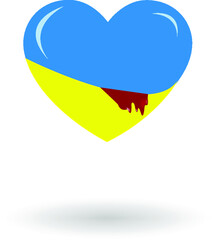 Heart shape with Ukrainian flag. Stand for Ukraine against war conceptual vector illustration