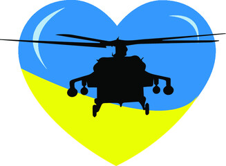 Heart shape with Ukrainian flag. Stand for Ukraine against war conceptual vector illustration