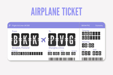 Airplane flight Ticket template with shadows. Airline coupon concept airport terminal style isolated on white