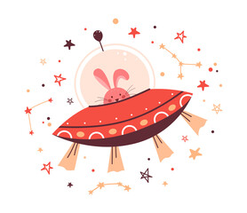 Cute children's illustration. Space and the universe, rocket, astronaut, constellations and planets.