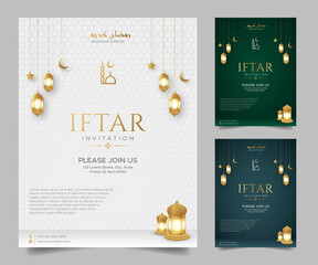 Ramadan Kareem Iftar party invitation greeting card template in 3 colors with Arabic style pattern