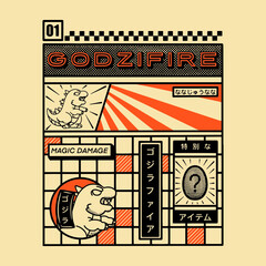 Godzilla fire illustration. Vector graphics for t-shirt prints and other uses. Japanese subtitles translation: fire gozila