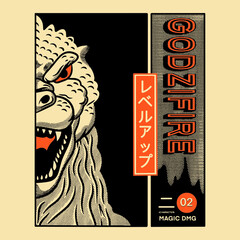 Godzilla illustration. Vector graphics for t-shirt prints and other uses. Japanese subtitles translation: fire gozila