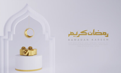 Ramadan 3d rendering with gift boxes on the podium