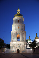 Saint Sophia Cathedral in Kiev, Ukraine