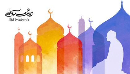 Creative Islamic silhouette banner