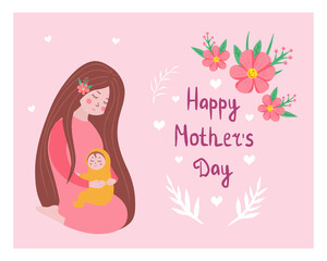Happy Mothers Day Greeting Card. Mother Holding Baby In Arms. Vector Illustration for printing, backgrounds, covers, packaging, greeting cards, posters, stickers, textile and seasonal design.