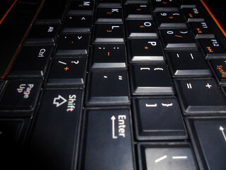 key buttons of the keyboard in black color. Laptop tools close up view. decent and smart photo