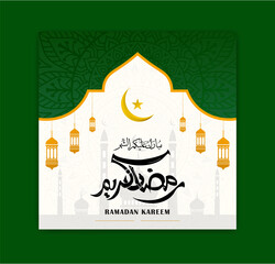 Ramadan kareem traditional islamic festival religious web banner design, social media post