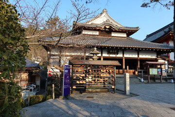 Fototapeta premium Zuigu-den Hall in the precincts of Kiyomizu-dera Temple in Kyoto City in Japan 日本の京都市にある清水寺境内の隋求殿