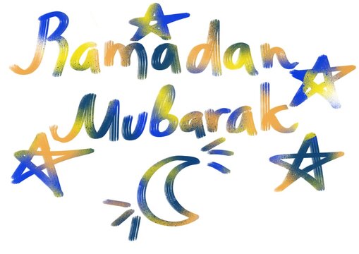 Ramadan Mubarak greetings