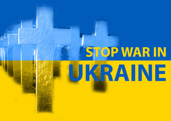 stop war Ukrainian abstract background. CONSIDER PURCHASE AS SUPPORT 