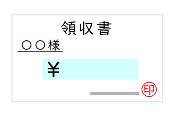 業務委託セラピストが認められる必要経費
