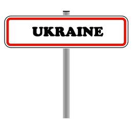 Ukraine sur un panneau de signalisation, illustration