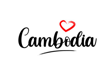 Cambodia country name with red love heart and black text