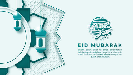 Eid Al-Fitr greeting Card Template. Premium Vector