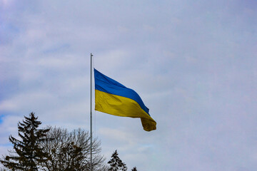 The national yellow and blue flag of Ukraine.