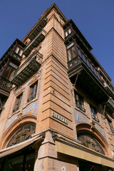 Esquina calle Sierpes, Sevilla