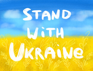 Ukraine flag digital illustration sky and field. Stand with Ukraine