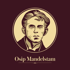 Vector portrait of a Russian writer. Osip Mandelstam was a Russian and Soviet poet. He was one of the foremost members of the Acmeist school.