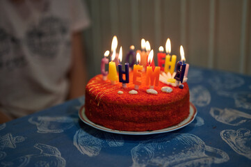 С днем рождения