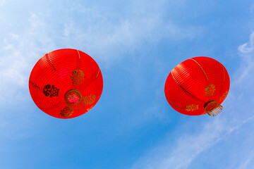 Obraz premium Chinese new year lantern on the blue sky