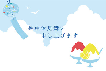 summer vector background with Japanese shaved ice dessert and a wind chime with sky for banners, cards, flyers, social media wallpapers, etc.