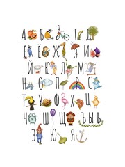 Obraz premium Russian children alphabet with funny animals 