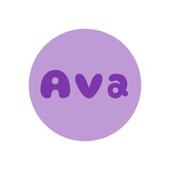 The female name is Ava. Background with the inscription - Sofia. A postcard for Ava. Congratulations for Ava.