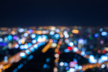 Fototapeta na wymiar Defocused of night in the city