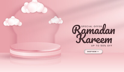 Realistic 3d podium for display product month of ramadan Free Vector