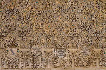 Maurischer Wandfries