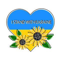 I stand with Ukraine sign. Heart in colors of Ukrainian flag with flowers.