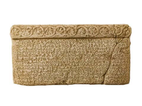 Ba&scaron;ćanska ploča &ndash; The Ba&scaron;ka Tablet, ancient Croatian monument and national symbol