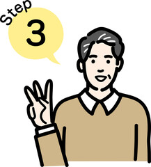 ステップ3　工程を説明する中年男性

