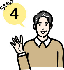 ステップ4　工程を説明する中年男性
