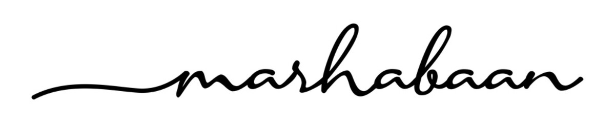 Hallo Hand Drawn Black Vector Calligraphy Isolated on White Background.