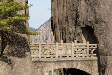 Papier peint photo autocollant rond Monts Huang Landscape of Huangshan (Yellow Mountain). UNESCO World Heritage Site. Located in Huangshan, Anhui, China, angles bridge.