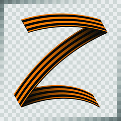 Z letter logo concept. Creative minimal template for design for business corporate identity. Vector image on a transparent background.