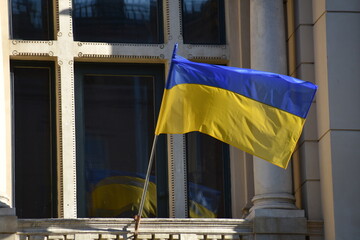 Flaga Ukrainy, symbol narodowy, bandera