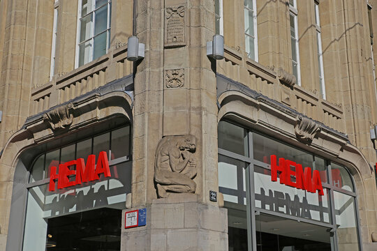 D&uuml;sseldorf, Germany - March 9. 2022: View on entrance of warehouse store with logo lettering of Hema