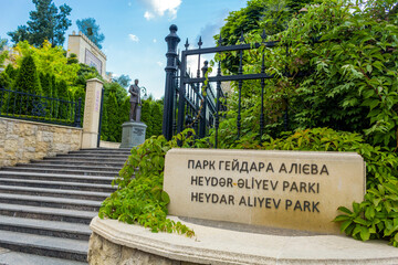 Heydar Aliyev park in Kyiv