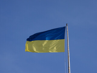 The flag of Ukraine