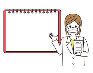 白衣を来た薬剤師　医療従事者　イラスト