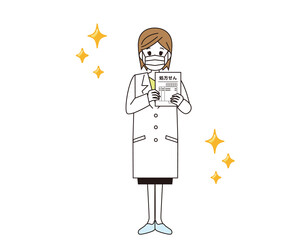 白衣を来た薬剤師　医療従事者　イラスト